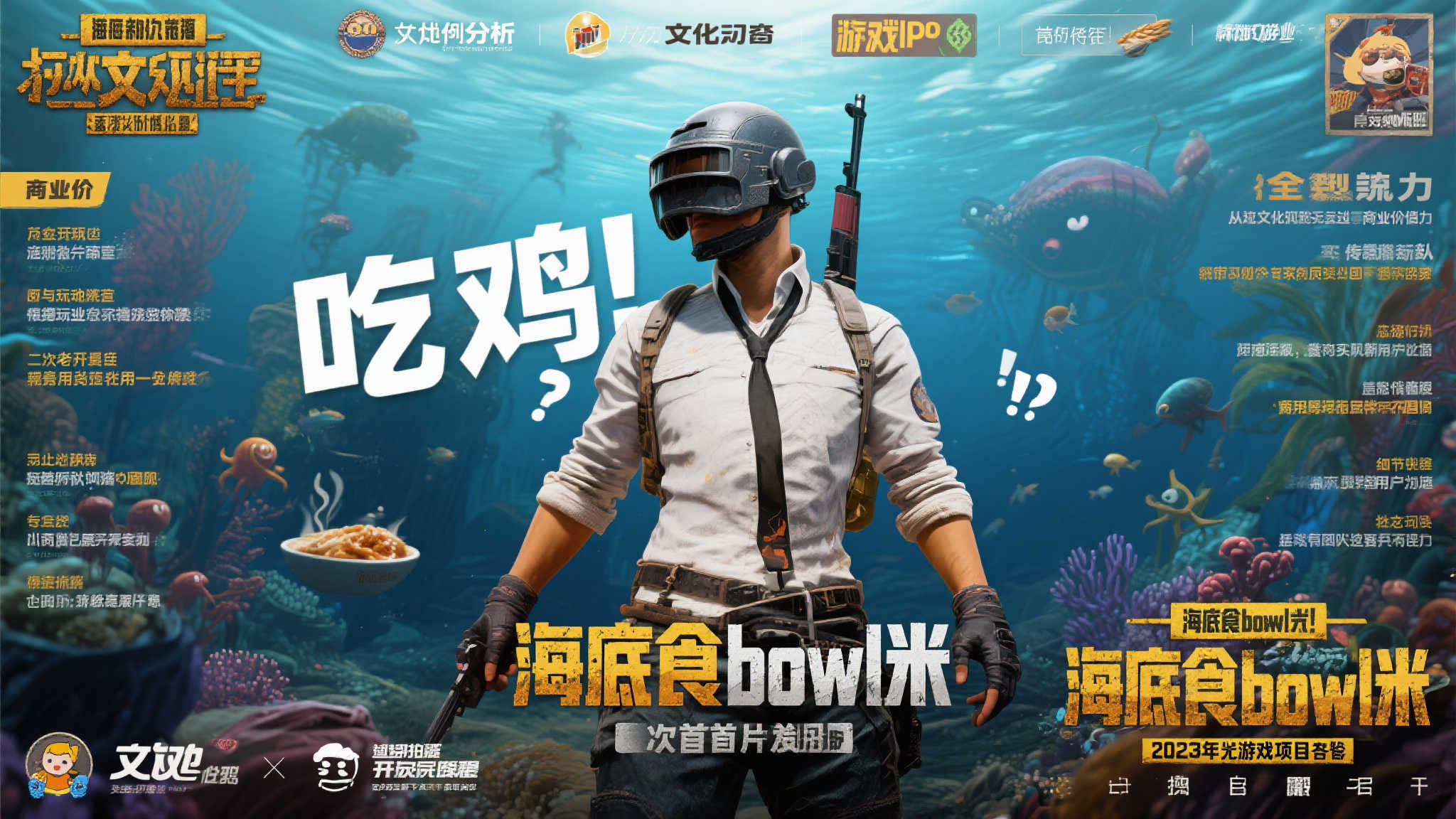 极速赛车开奖介绍