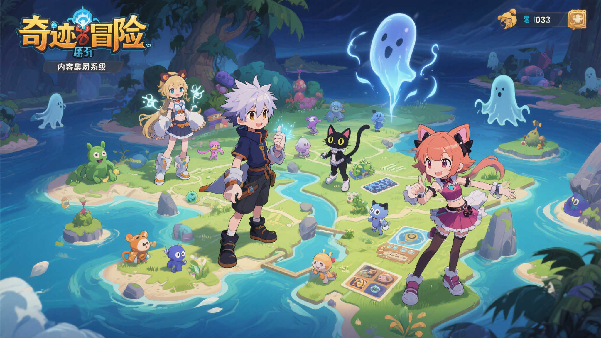 《全职猎人:奇迹冒险》全球上市 实体版现已开放预购 《全职猎人:奇迹冒险》全球上市 实体版现已开放预购