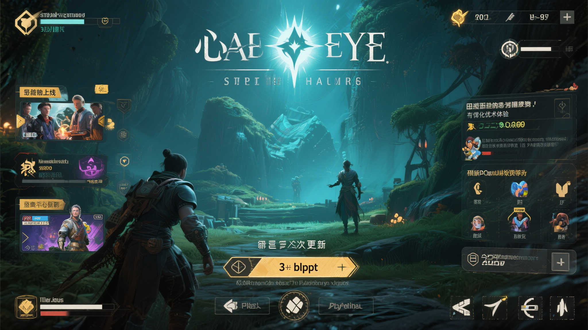 极速赛车开奖介绍