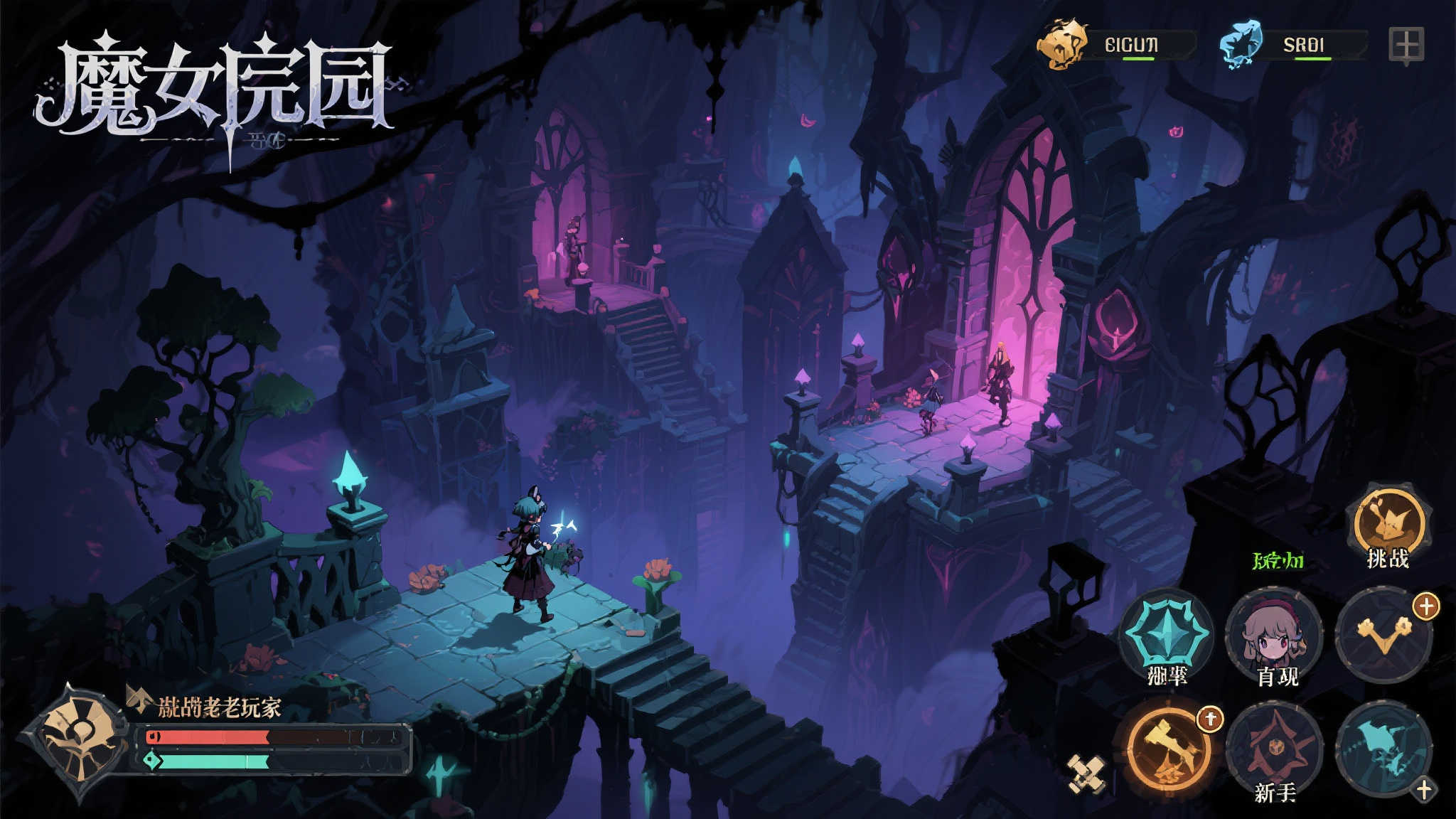 极速赛车开奖介绍