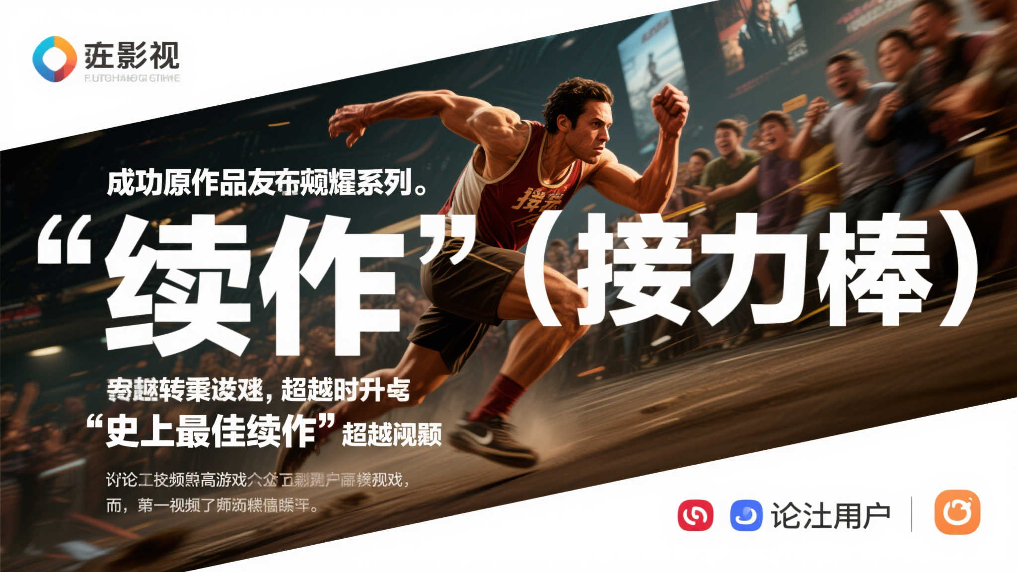 极速赛车开奖介绍